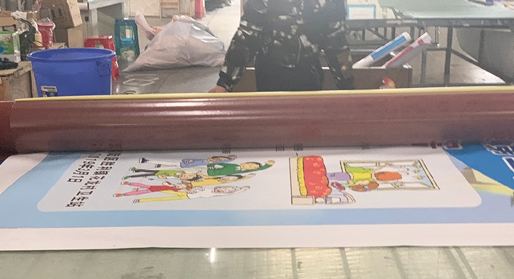 覆膜是什么_廣告畫(huà)面覆膜作用如何覆膜？